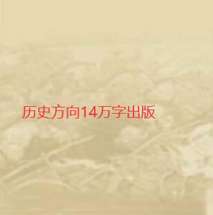 http://www.ovfxiqc.cn/kejzzhu/zzuo/63508.html