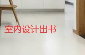 著作出版