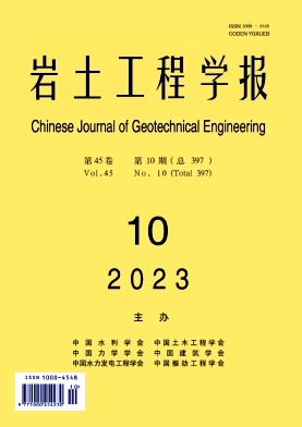 工業(yè)建筑的ei期刊有哪些