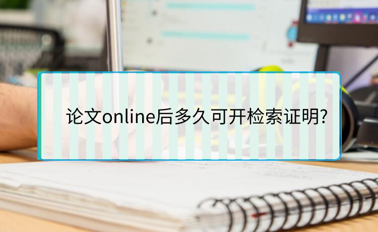 http://www.ovfxiqc.cn/SCIlw/65021.html