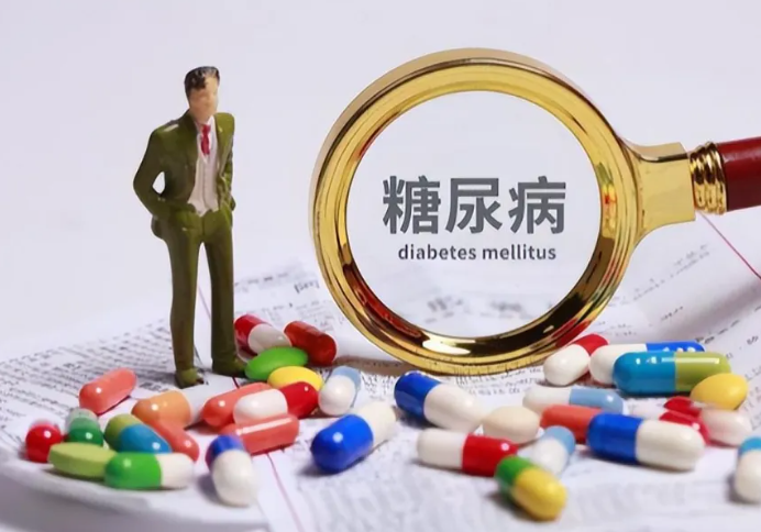 糖尿病