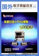 國外電子測量技術