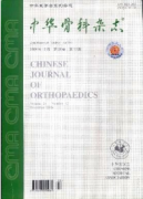 多發(fā)性骨髓瘤護(hù)理方法