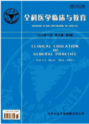 巨大兒的產(chǎn)生原因及危害