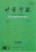 電能損耗綜合計(jì)量數(shù)據(jù)處理