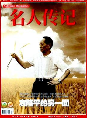 文化產(chǎn)業(yè)論文