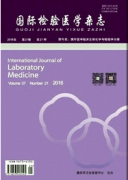 國際檢驗(yàn)醫(yī)學(xué)雜志是核心期刊嗎