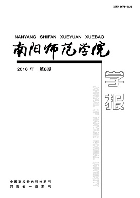 教育論文文化基礎(chǔ)課在素質(zhì)教育中的作用
