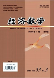 經(jīng)濟(jì)數(shù)學(xué)