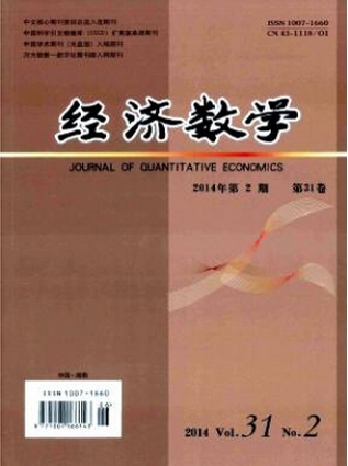營(yíng)銷(xiāo)類核心論文