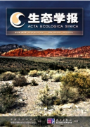 園林專業(yè)高級職稱論文發(fā)表哪些期刊