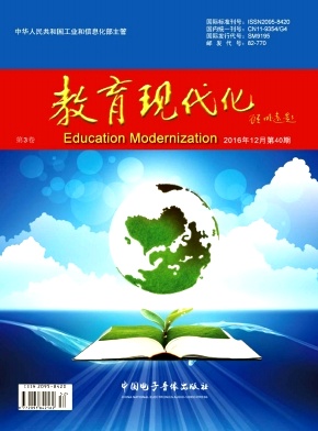 多媒體技術