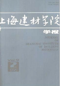 建筑職稱(chēng)論文發(fā)表