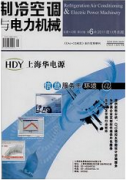 傳輸電路設計和信號采集的探索