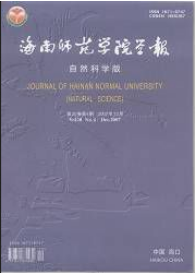 數學教學論文