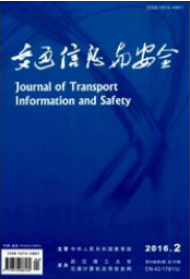 通信技術(shù)論文