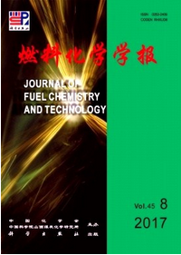 燃料化學學報