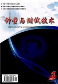 計(jì)量與測(cè)試技術(shù)