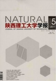 山西理工大學學報