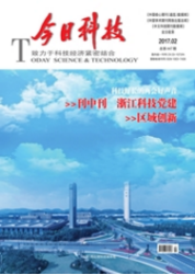 農(nóng)業(yè)企業(yè)管理