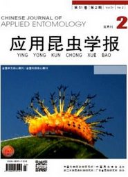 應(yīng)用昆蟲學(xué)報(bào)