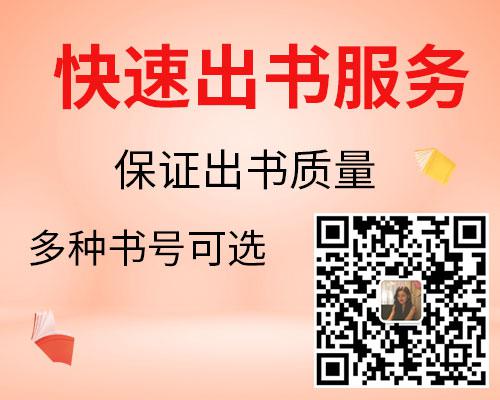 現(xiàn)實主義廣播劇的創(chuàng)作形態(tài)和途徑