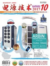 電源技術