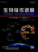 生物醫(yī)學工程的發(fā)展情況以及人才培養(yǎng)