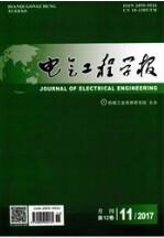 電氣工程學報