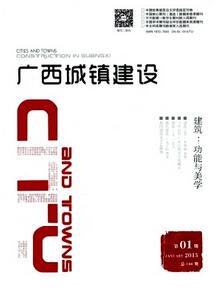 項(xiàng)目管理論文發(fā)表