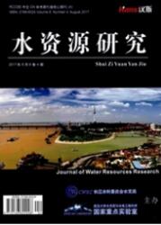 水利副高職稱論文