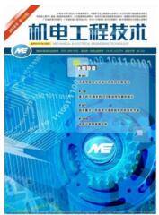 機(jī)電工程技術(shù)
