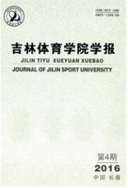 輔導員職稱論文