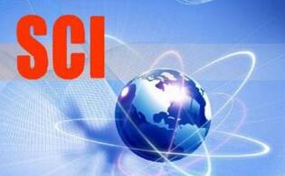 sci數學類期刊