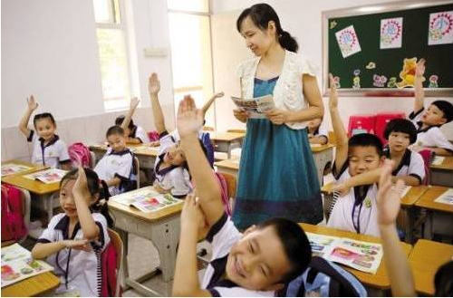小學教師職稱