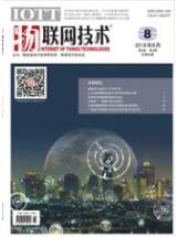 計算機教學論文