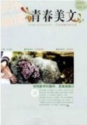 互聯(lián)網(wǎng)+時代提升藝術(shù)設(shè)計專業(yè)學(xué)生自主學(xué)習(xí)效率的教 學(xué)工具探究
