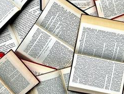 書號申請