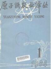 農(nóng)業(yè)技術(shù)論文投稿