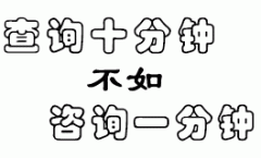 大學生手游的嚴重危害及對策研究