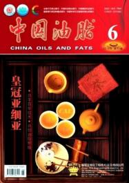 中國油脂