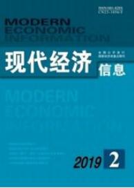 財務管理論文