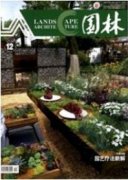 園林施工規(guī)劃及施工的細(xì)節(jié)處理方法研究