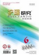 秋季常發雞病的預防及治療措施
