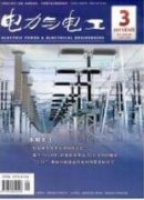 電力企業如何提高用電采集成功率