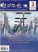 電力黨建工作如何有效推進企業精神文明建設