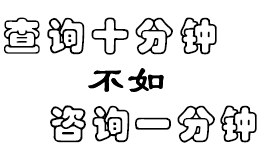 護師評職稱材料