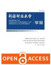 經(jīng)濟(jì)師職稱論文