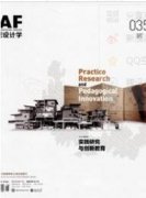 園林工程設(shè)計中要注重植物配置研究