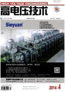 提升超特高壓輸電線路的運維管理工作質量